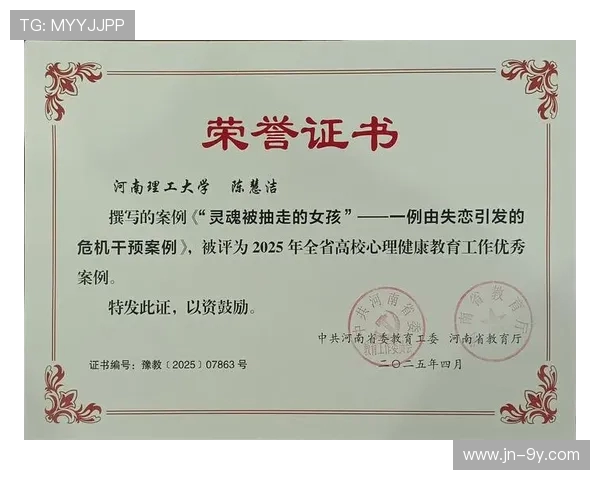 华阴岳庙高中足球队：青春拼搏展风采 力争省级荣誉再创佳绩